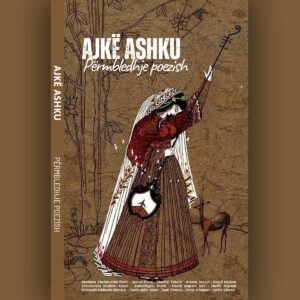 Ajkë Ashku - Fatijona Bajraj