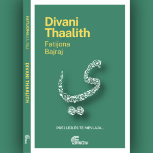 Divani Thaalith - Fatijona Bajraj
